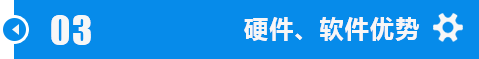 江汉萍乡m42带锯床锯条加工技术